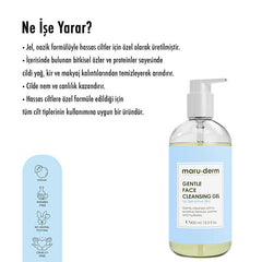 Gentle Facial Cleanser for Sensitive Skin 400ml - Non-Irritating | Maruderm
