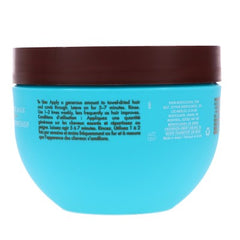 Moroccanoil Intense Hydration Mask 8.5 oz - Imperfect Cointainer