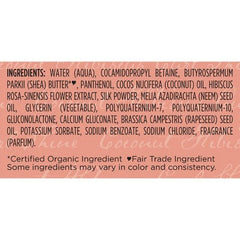 SheaMoisture Coconut and Hibiscus Frizz-Free Curl Mousse 7.5 fl oz - New