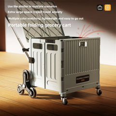 Household multi-functional shopping trolley, portable folding shopping trolley, trailer, camping, large-capacity storage box