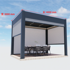 Bioclimatic Aluminum Pergola 3x4m/10x13ft Manual flip louvered roof with roller blinds gazebo canopy carport garden