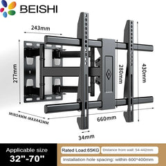 BEISHI TV Bracket LED LCD TV Screen Wall Mount Bracket Stretch Adjustable Rotating Tilt TV Bracket Load up to 65kg VESA 600*400