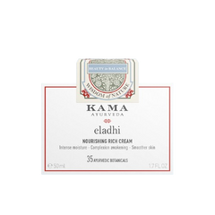 Kama Ayurveda Eladi Hydrating Ayurvedic Face Cream 50gm