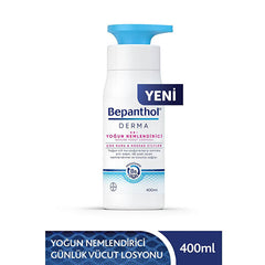 Bepanthol Derma Intensive Moisturizing Body Lotion 400 ml