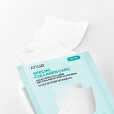 Anua PDRN Collagen Melting Patch For Glass Skin 0.05g X 4ea