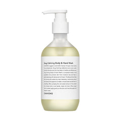 CHAHONG Snug Calming Body & Hand Wash 300ml