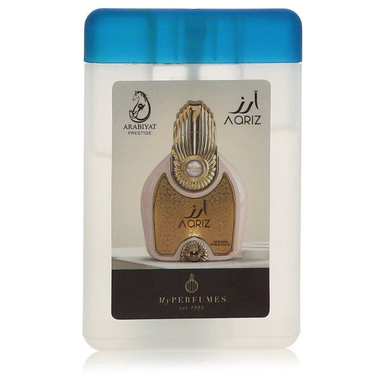 Arabiyat Prestige Aariz perfume 20 ml 0.67 oz mini EDP pocket spray for men with a blue lid.