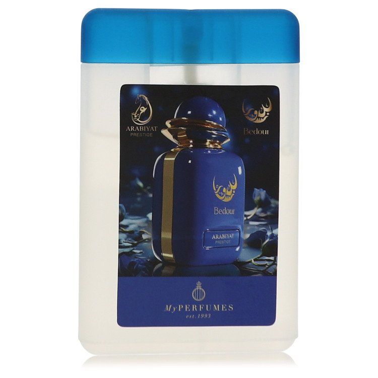 Arabiyat Prestige Bedour perfume 20 ml 0.67 oz mini EDP spray bottle for women with blue cap.