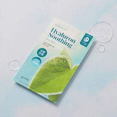 goodal Heartleaf Hyaluron Soothing Jelly Mask Sheet 5ea