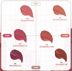 lilybyred Milky Blur Fondue Bar 1.9g (6colors)