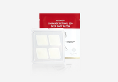 MEDITHERAPY Shumage Retinol 550 Deep Shot Patch 4patches (32mm X 38mm)