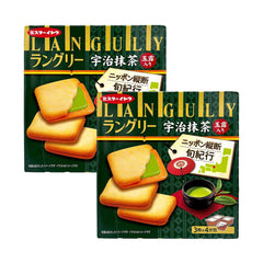 Mr.Ito Languly Uji Matcha Cookies 4.47 oz x 2 Boxes