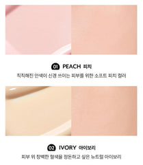 nuse Care Tone-Up 30ml (4colors)