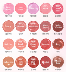BANILA CO Romantic Blush Lip & Cheek 3.7g
