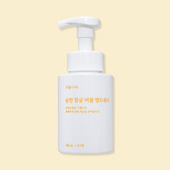 Shingmulnara Mild Antibacterial Foaming Hand Wash 280ml X 3ea (2type)