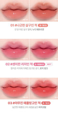 lilybyred Bloody Liar Coating Tint 4g (AD) (16colors)