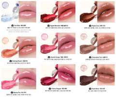nuse Reju Lip Gloss 10.5g (9colors)