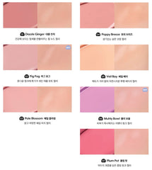 nuse Liquid Care Cheek 16ml (7colors)