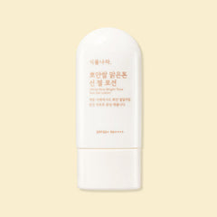 Shingmulnara White Rice Bright Tone Sun Gel Lotion 60ml SPF50+ PA++++