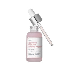 SUNGBOON EDITOR Apple Peel Glow Skin Soothing Ampoule 30ml