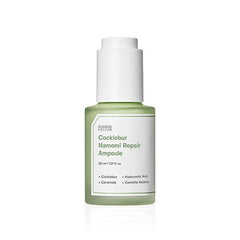 SUNGBOON EDITOR Cocklebur Namomi Repair Ampoule 30ml