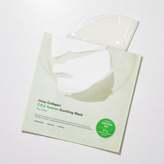 SUNGBOON EDITOR Deep Collagen Cica Tea Tree Soothing Mask 37g X 4ea