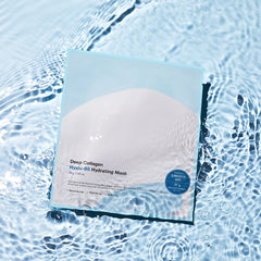 SUNGBOON EDITOR Deep Collagen Hyalu-B5 Hydrating Mask 37ml X 4ea