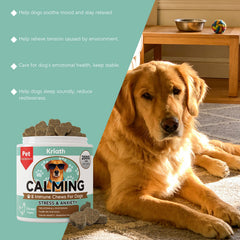 Dog Sedative And Immune Chewable Tablets
