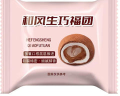 Dafu Cocoa Butter Creamy Marshmallow Snack Leisure Food