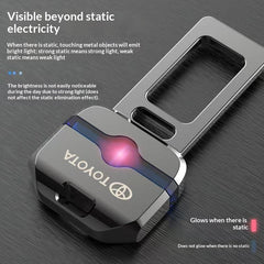 Best-selling Car-mounted Static-elimination Keychain Gadget