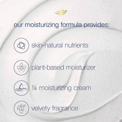 Dove Crushed Macadamia & Rice Milk Moderate Exfoliating Body Scrubating Body Polish Scrub