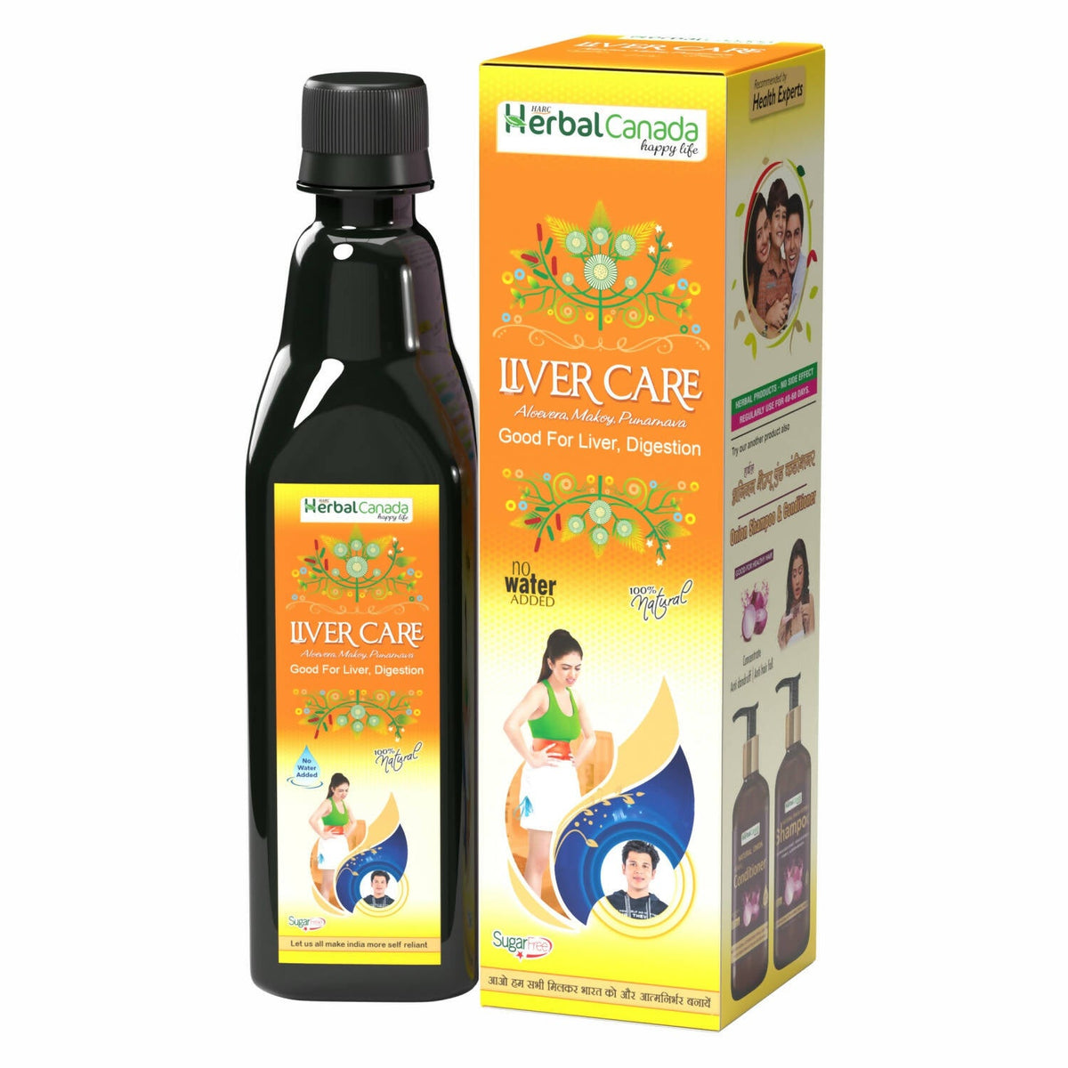 Soin du foie Herbal Canada