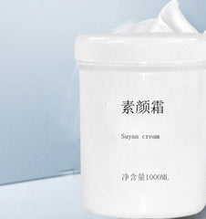Plain cream, lotion, V7, blemish, whitening, moisturizing,