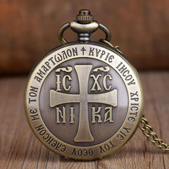 Quartz Pocket Watch