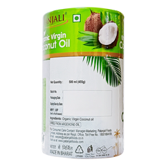 Patanjali Organic Virgin Coconut Oil Jar