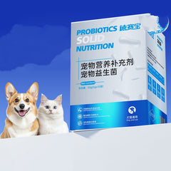 Dog Nutritional Supplements Cats