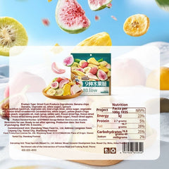Fruit Crisps Ready-to-Eat Wash-Free Freeze-Dried Fruit Mix Snack Fruit Chips
