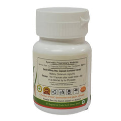Gélules végétariennes Makoy 500mg Deep Ayurveda