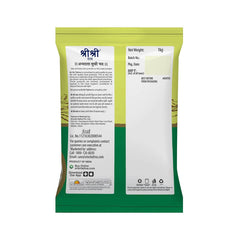 Sri Sri Tattva Idli Rice
