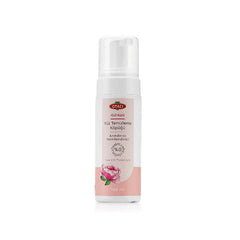 Espuma limpiadora facial con extracto de rosa Otacı 150ml - Limpiador suave | Vegano