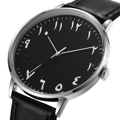 Ultra-thin Arabic Numeral Watch A Minimalist Vintage Unisex Timepiece