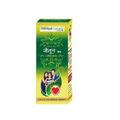Huile d’olive Herbal Canada (huile de jaitoon)