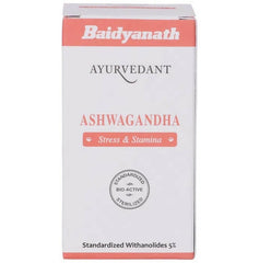 Comprimés d’Ashwagandha Ayurvedant Baidyanath Jhansi