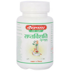Saptavinshati Guggulu de Baidyanath Jhansi