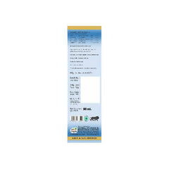 Huile Artho Nill Herbal Canada
