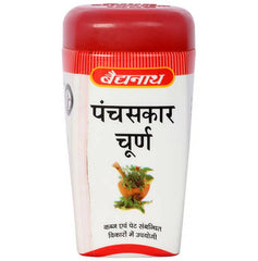 Poudre Panchasakar Churna de Baidyanath Jhansi