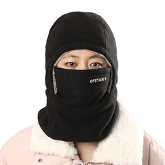 Gorro de exterior multifunción de una pieza con calentador de cuello y mascarilla facial, para invierno
