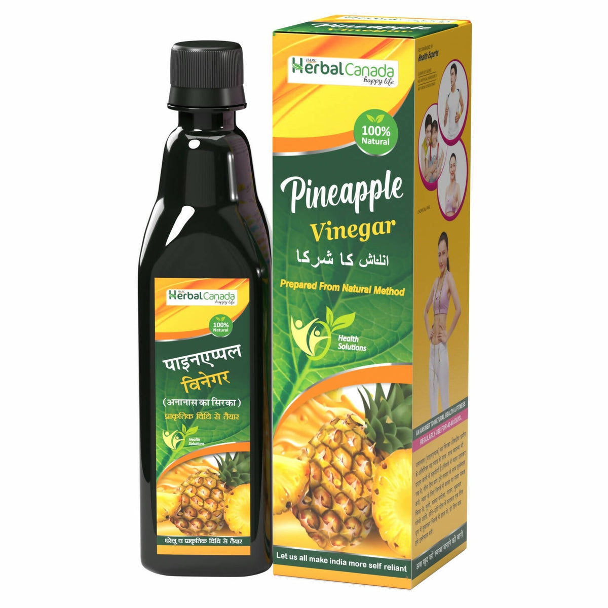 Herbal Canada Vinagre de piña