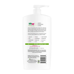 Sebamed Sun Lotion SPF 50+ 150ml