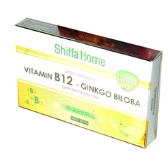 Shiffa Home Vitamin B12 & Ginkgo Biloba Nahrungsergänzungsmittel – 28 Tabletten | Natürliche Inhaltsstoffe